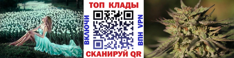 Где можно купить наркотики Воркута Alpha PVP Меф мяу мяу MEGA сайт Кокаин Гашиш