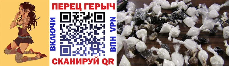 что такое   Воркута  площадка официальный сайт  ГЕРОИН афганец 