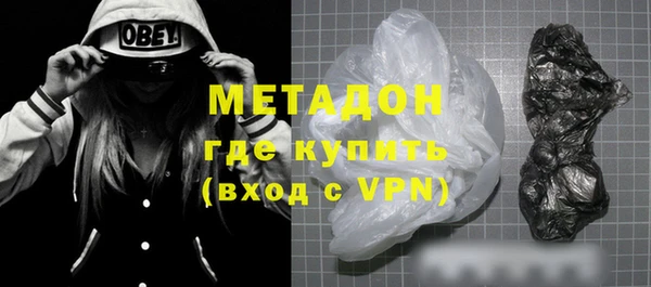 mdpv Бронницы
