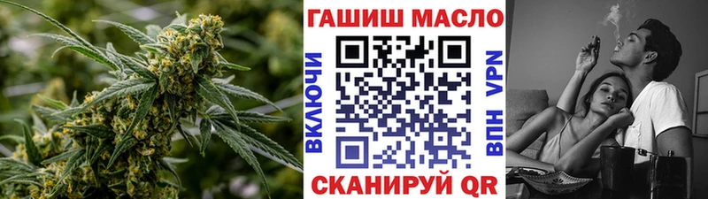как найти закладки  Воркута  Дистиллят ТГК вейп 
